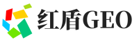九龙坡区红盾GEO